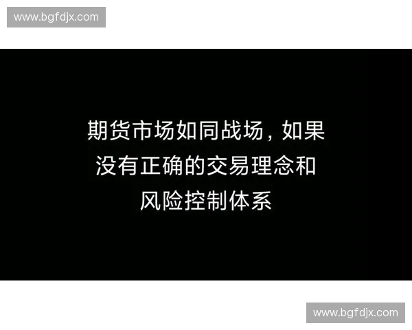 邀请赛系列精彩回顾与赛程解析全面指南 邀请赛系列精彩回顾与赛程解析全面指南