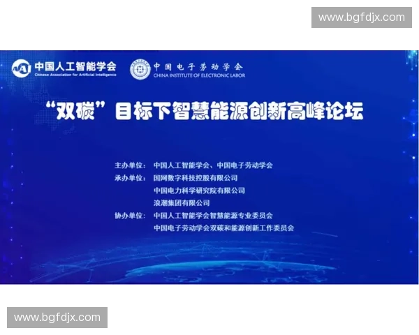 接发轮转技术的创新与应用发展探析：从理论到实践的全景解读